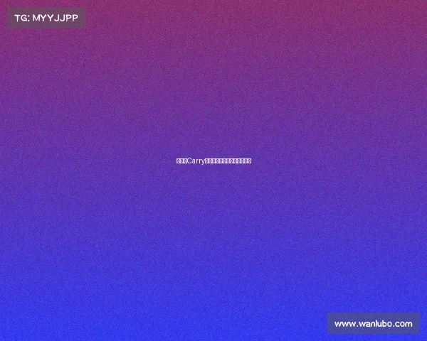 《飒姐Carry全场:电竞女王在线教做人》