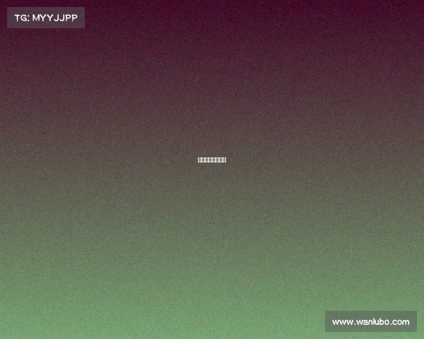 反对开设电竞专业