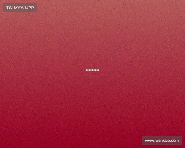 沫子职业比赛视频